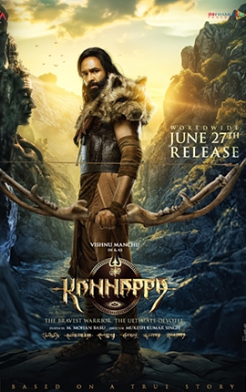 EAP Movie